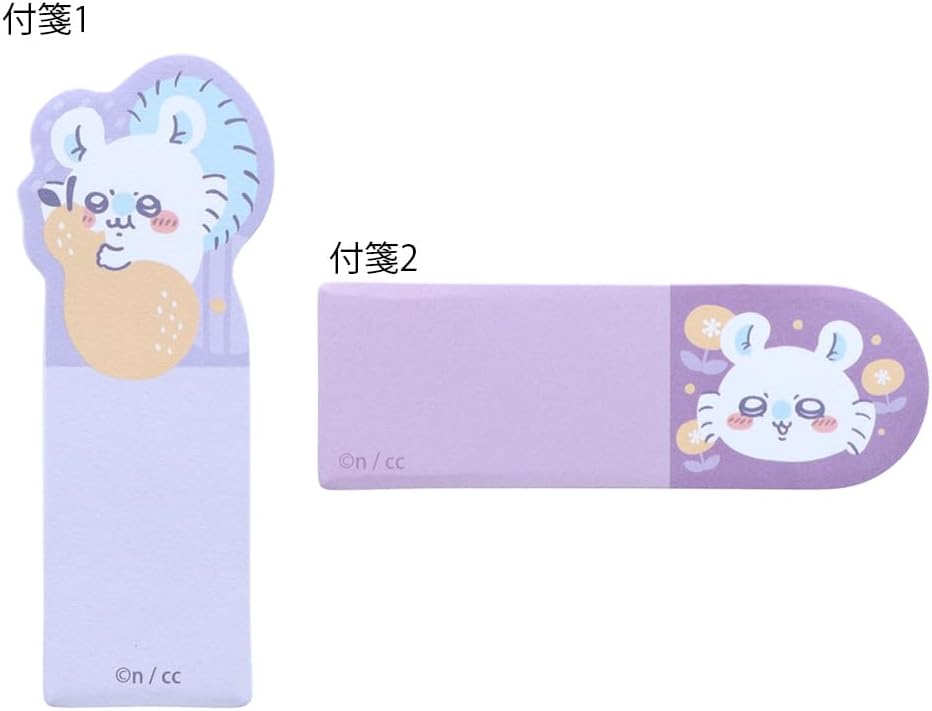 サンスター文具 ちいかわ 付箋 マグカップ型 うさぎ モモンガ ちいかわ ハチワレ