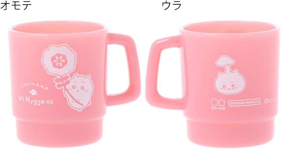 サンスター文具 ちいかわ 付箋 マグカップ型 うさぎ モモンガ ちいかわ ハチワレ