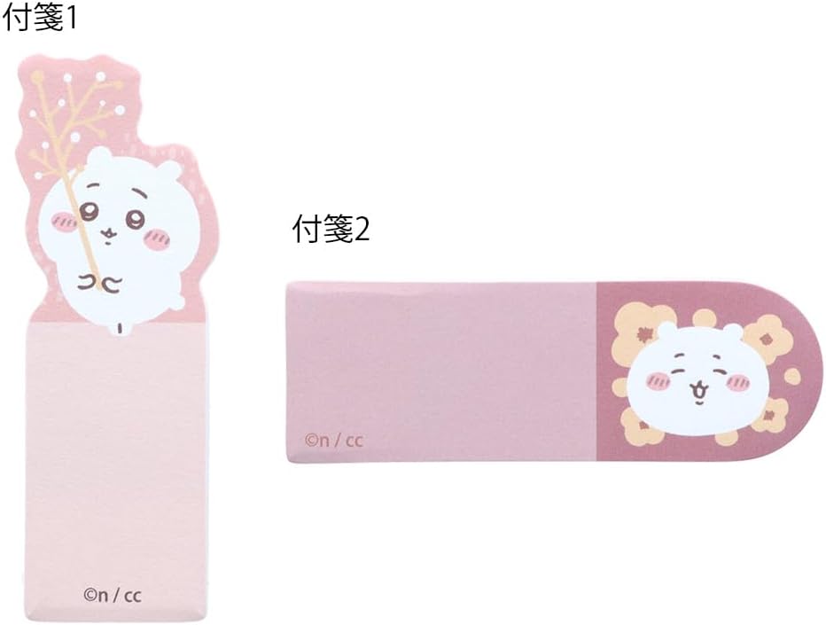 サンスター文具 ちいかわ 付箋 マグカップ型 うさぎ モモンガ ちいかわ ハチワレ