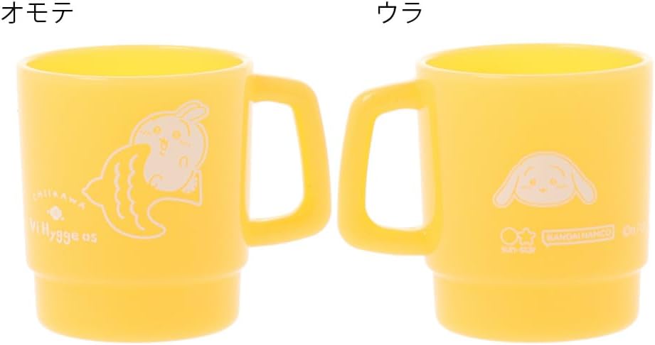 サンスター文具 ちいかわ 付箋 マグカップ型 うさぎ モモンガ ちいかわ ハチワレ