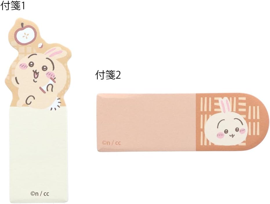 サンスター文具 ちいかわ 付箋 マグカップ型 うさぎ モモンガ ちいかわ ハチワレ