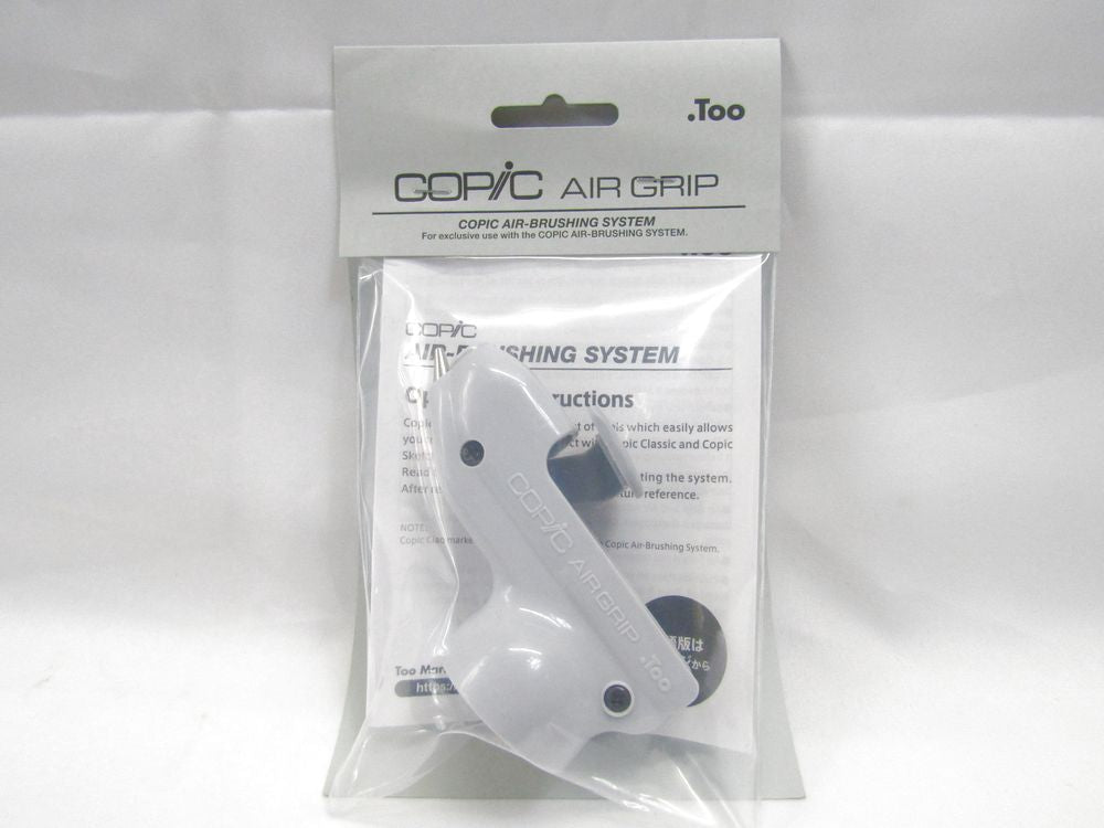 【Too】コピックエアーブラッシングシステム エアーグリップ