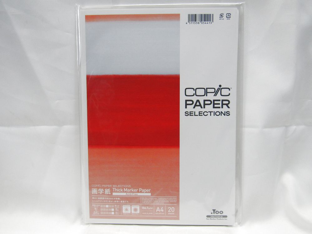 【Too】ペーパーセレクション 画学紙NEW