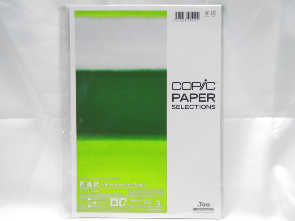 【Too】ペーパーセレクション 画箋紙NEW
