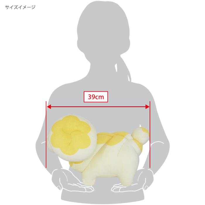 三英貿易 ポケットモンスター ぽてはぐクッション パピモッチ ぬいぐるみ雑貨 ポケモンPZ73