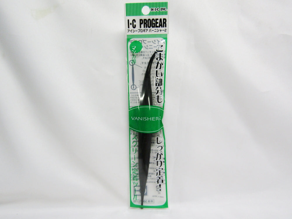 【Too】Tooプロギア バーニシャー2 PV