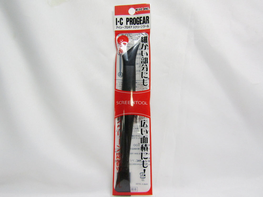 【Too】Tooプロギア スクリーンツール PS