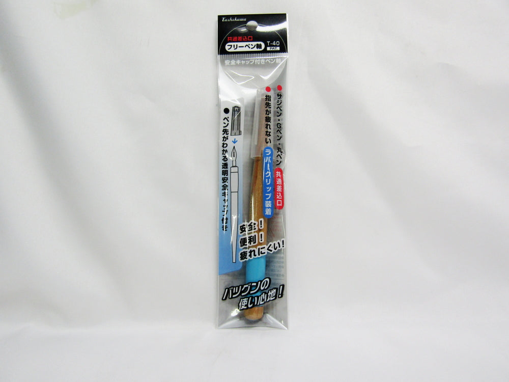 【Too】タチカワフリーサイズペン軸 T-40