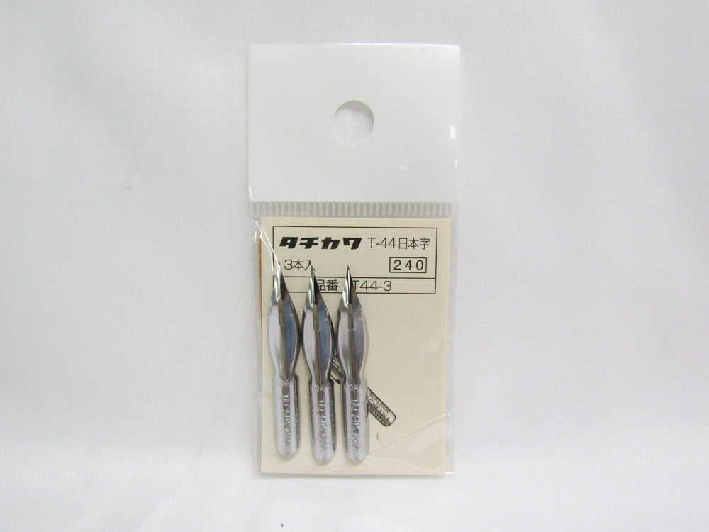 【Too】コミックペン T-44日本字 3本入 T44-3