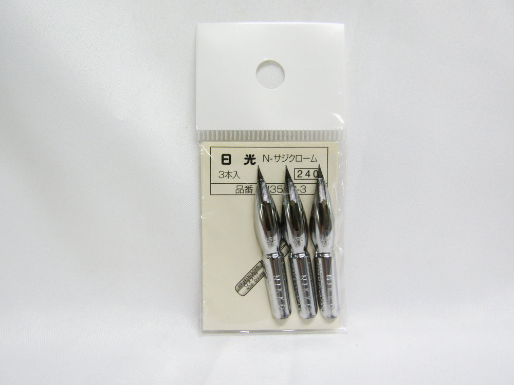 【Too】コミックペン サジクローム 3本入 N357C-3