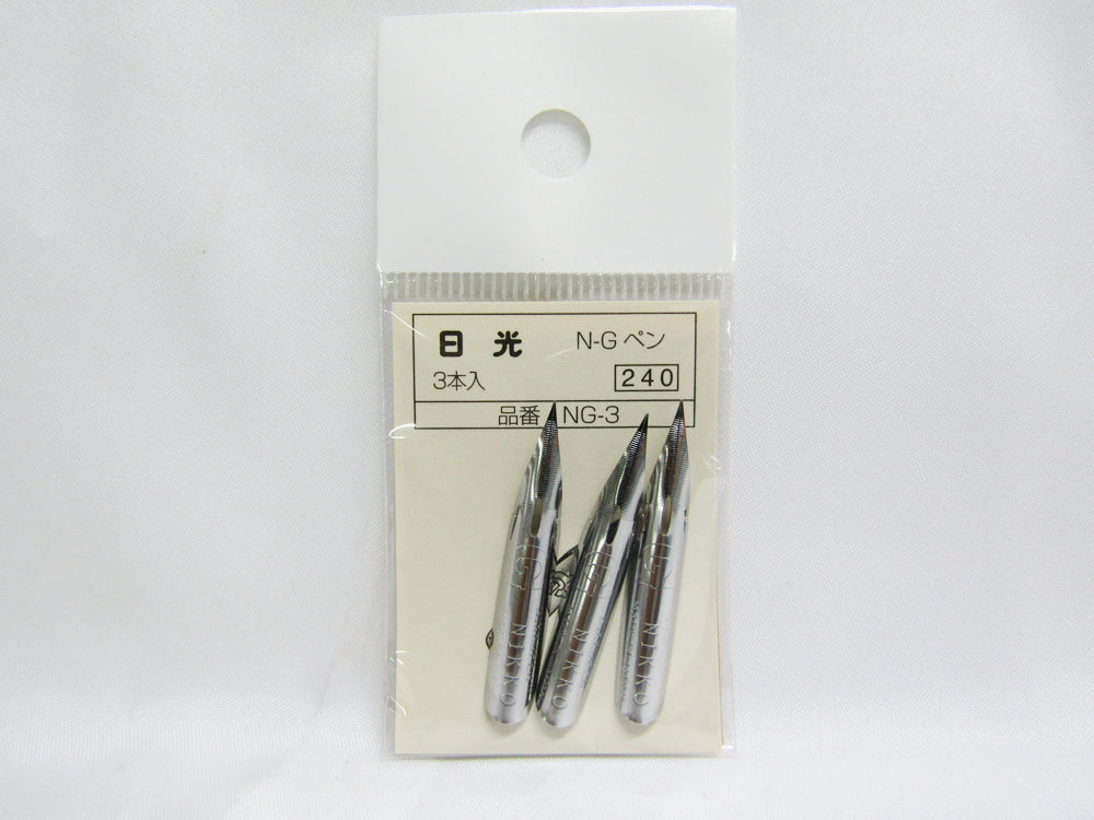 【Too】コミックペン N-3Gペン 3本入 NG-3