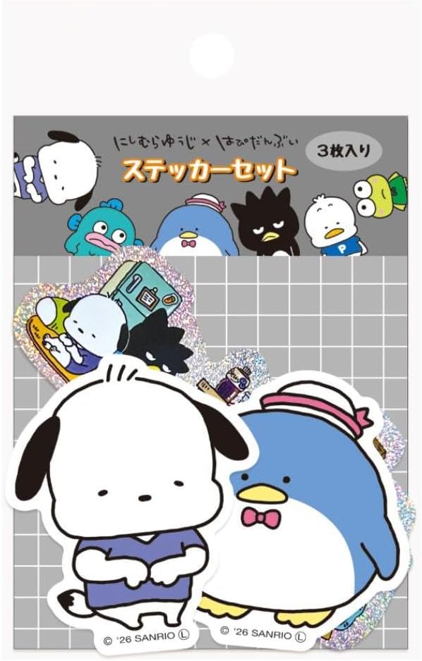 にしむらゆうじxはぴだんぶい ステッカーセット 3枚入り/ポチャッコ タキシードサム サンリオ