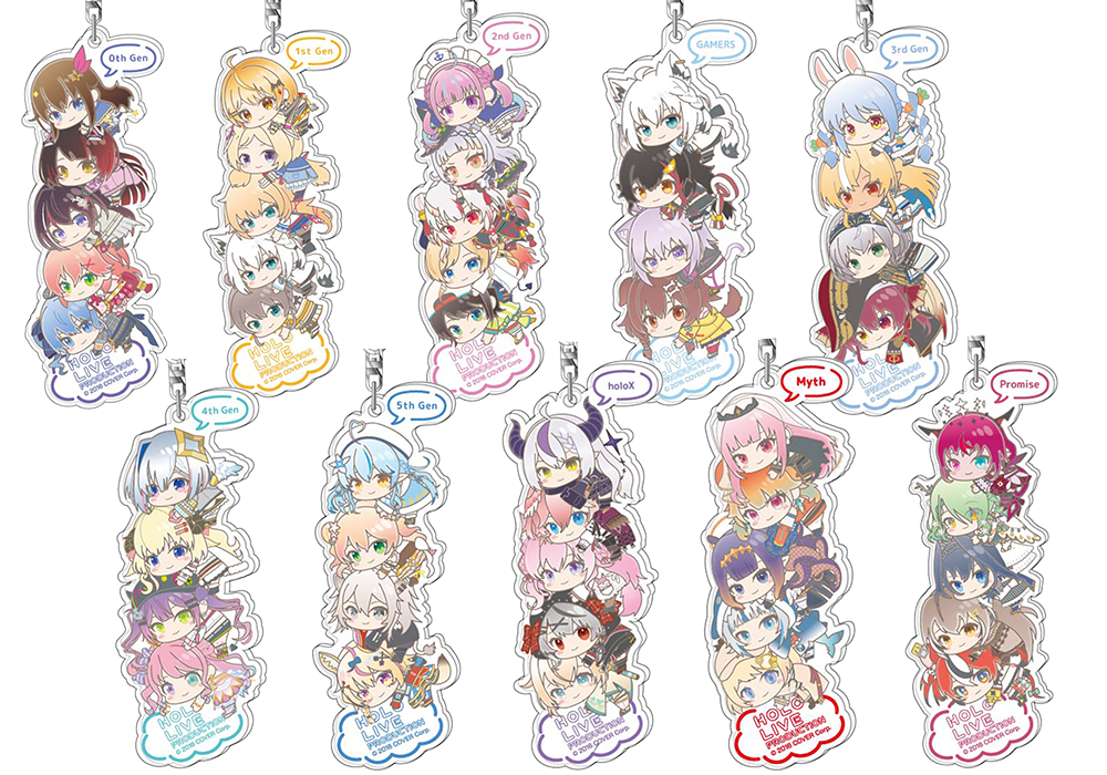 はぐみーつ 積みアレンジ アクリルキーホルダー ホロライブ hololive はぐみーつ 積みアレンジ アクリルキーホルダー ホロライブ hololive