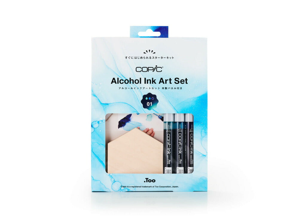 [Too] Copic Alcohol Ink Art Set 01 (with wooden panel) 12517004