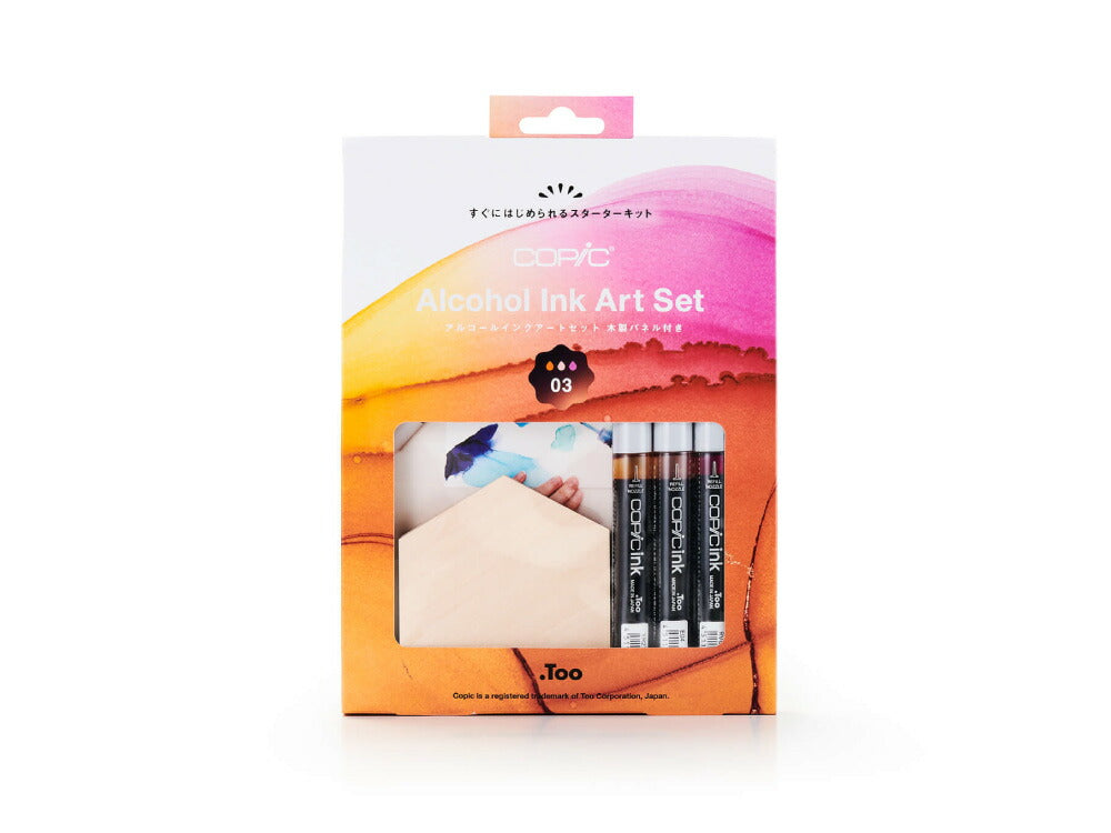 [Too] Copic Alcohol Ink Art Set 03 (with wooden panel)