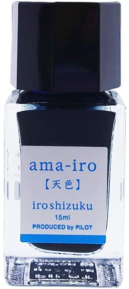 【PIOT】一般書記用インキ -色彩雫- iroshizuku mini INK-15-3AMA アマイロ 15m