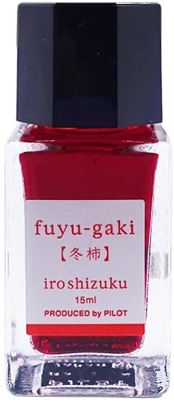 【PIOT】一般書記用インキ -色彩雫- iroshizuku mini INK-15-3FG フユガキ 15m