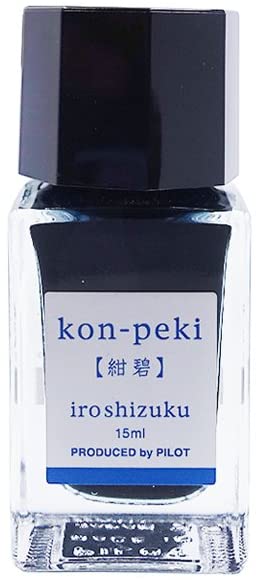 【PIOT】一般書記用インキ -色彩雫- iroshizuku mini INK-15-3KO コンペキ 15m