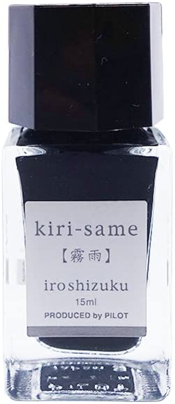 【PIOT】一般書記用インキ -色彩雫- iroshizuku mini INK-15-3KS キリサメ 15m