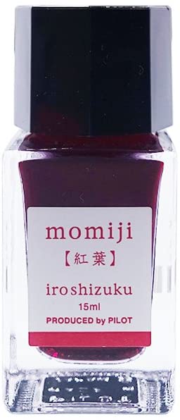 【PIOT】一般書記用インキ -色彩雫- iroshizuku mini INK-15-3MO モミジ 15m