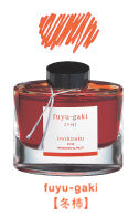 【PIOT】一般書記用インキ -色彩雫- iroshizuku  INK-50 50ｍ各色