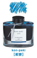 【PIOT】一般書記用インキ -色彩雫- iroshizuku  INK-50 50ｍ各色