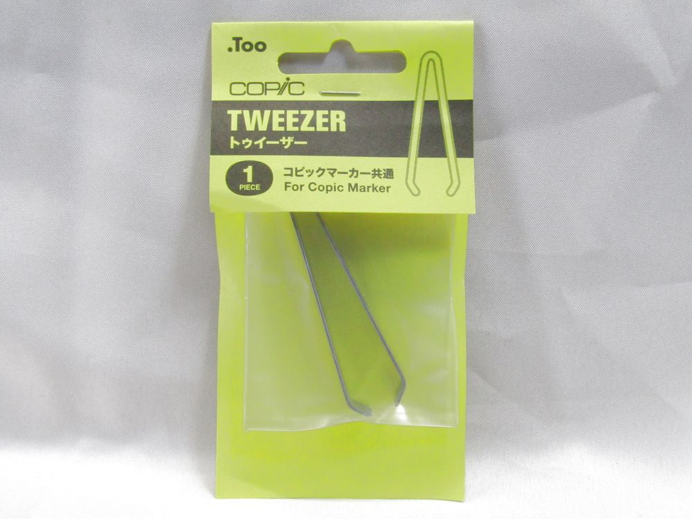 [Too] Copic Tweezers