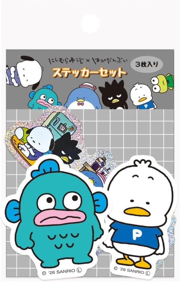 にしむらゆうじxはぴだんぶい ステッカーセット 3枚入り/ハンギョドン あひるのペックル サンリオ