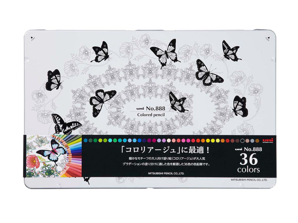 [Mitsubishi Pencil] [Mail] uni No.888 Color Pencil 36 Colors 888 36C