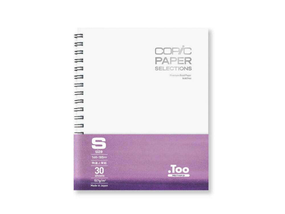 Copic Sketchbook S size
