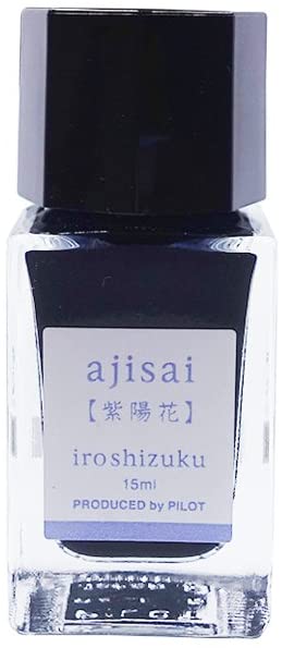 【PIOT】一般書記用インキ -色彩雫- iroshizuku mini INK-15-3AJ アジサイ 15ｍ