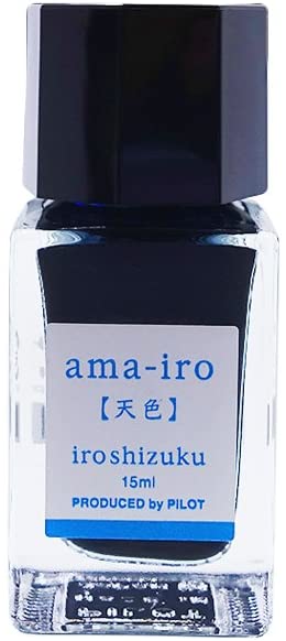 【PIOT】一般書記用インキ -色彩雫- iroshizuku mini INK-15-3AMA アマイロ 15ｍ