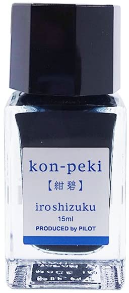 【PIOT】一般書記用インキ -色彩雫- iroshizuku mini INK-15-3KO コンペキ 15ｍ