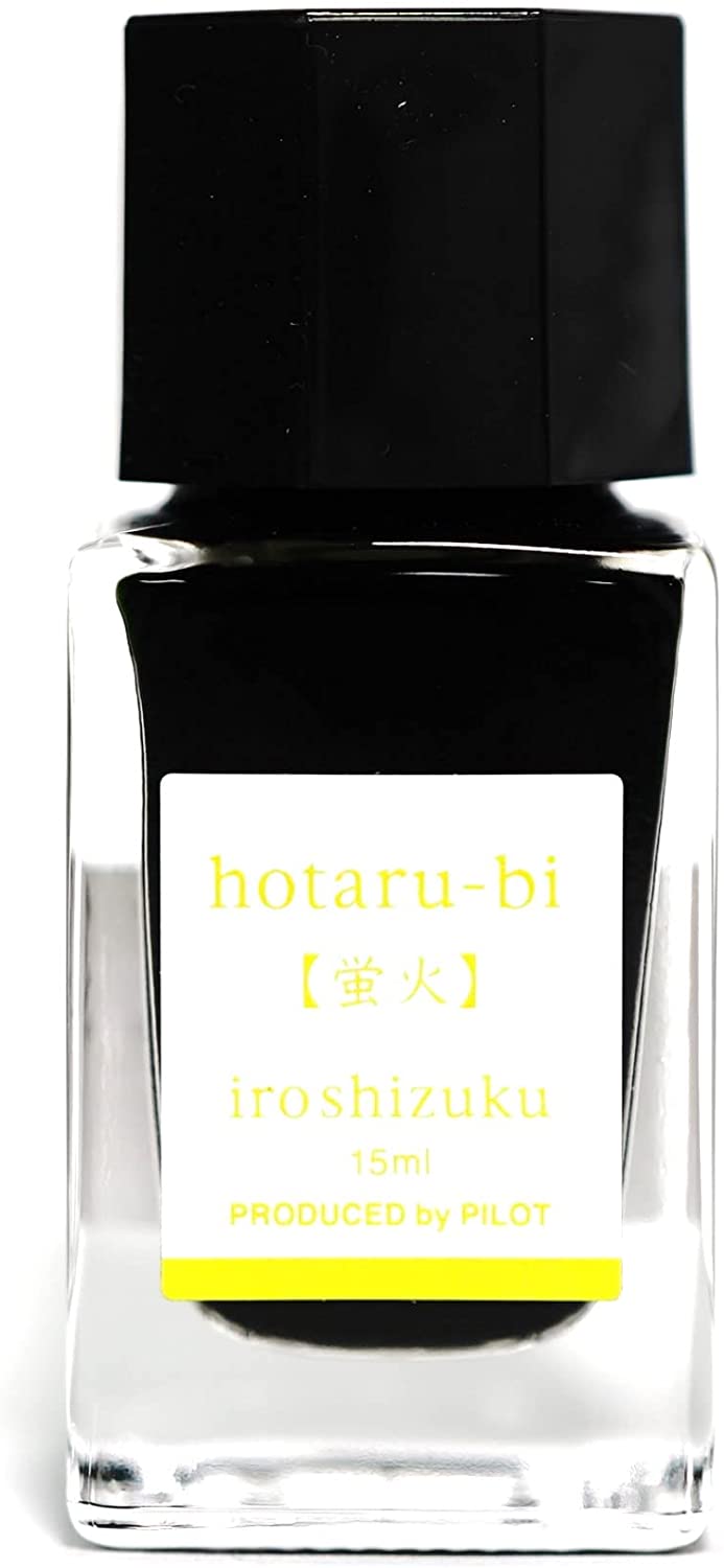 【PIOT】一般書記用インキ -色彩雫- iroshizuku mini INK-15-3HO ホタルビ 15ｍ